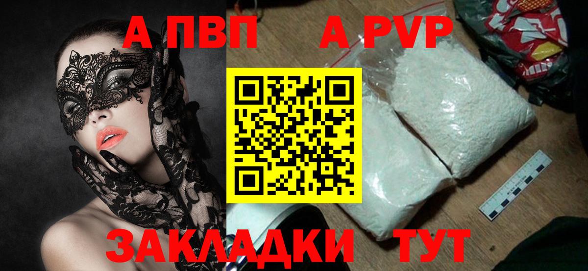 Cocaine Трёхгорный