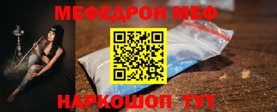 каннабис Новозыбков