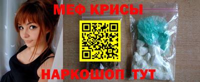каннабис Новозыбков