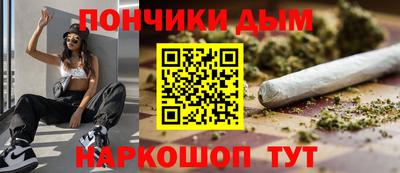 тгк Новокубанск