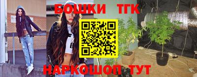 стафф Новодвинск