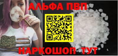 тгк Новокубанск