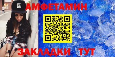тгк Новокубанск