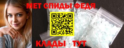 тгк Новокубанск