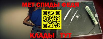 тгк Новокубанск