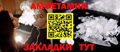 тгк Новокубанск
