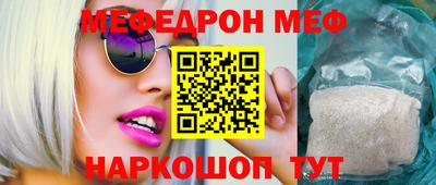 каннабис Новозыбков